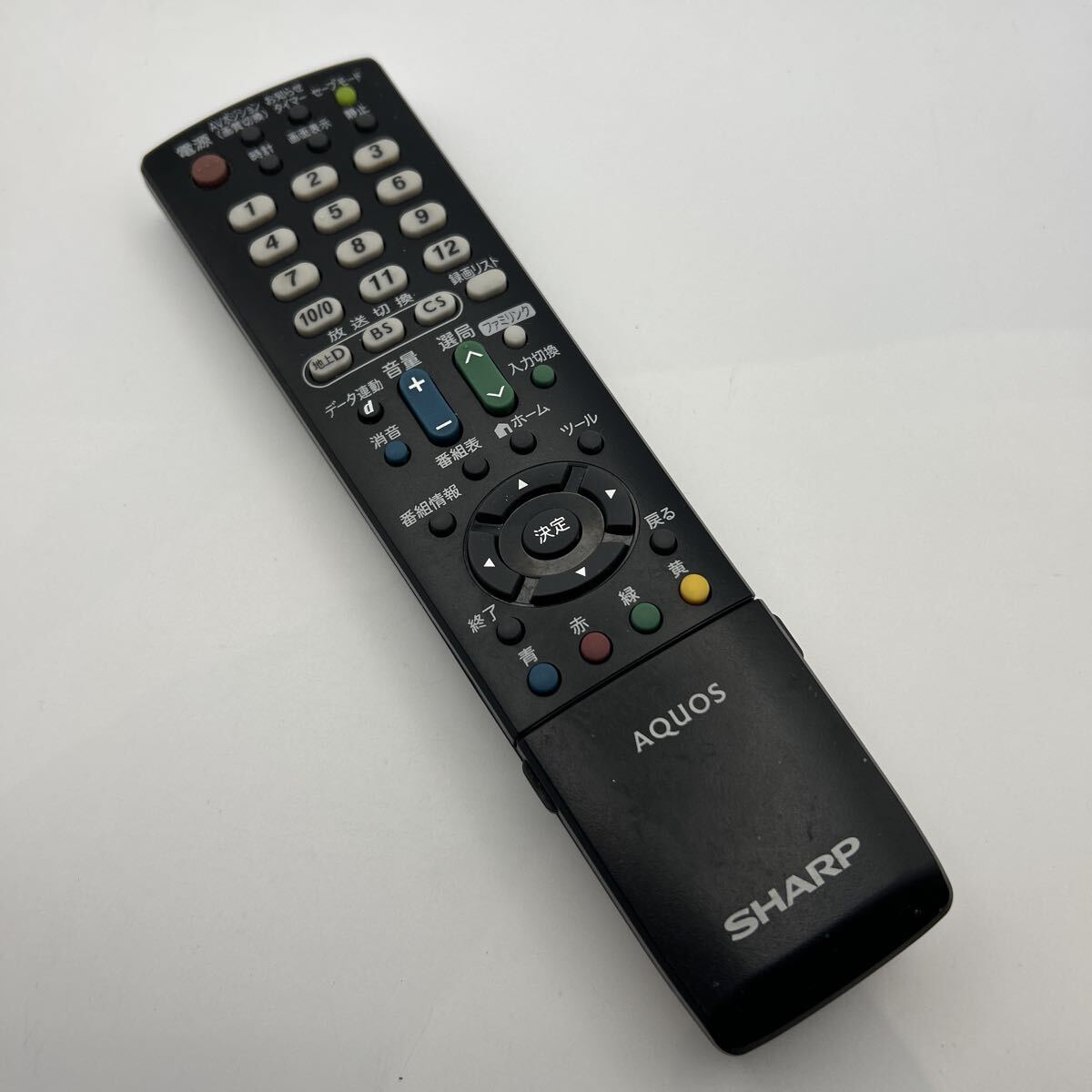 【赤外線動作確認済】送料無料　返金保証　SHARP シャープ テレビリモコン GB068WJSA 