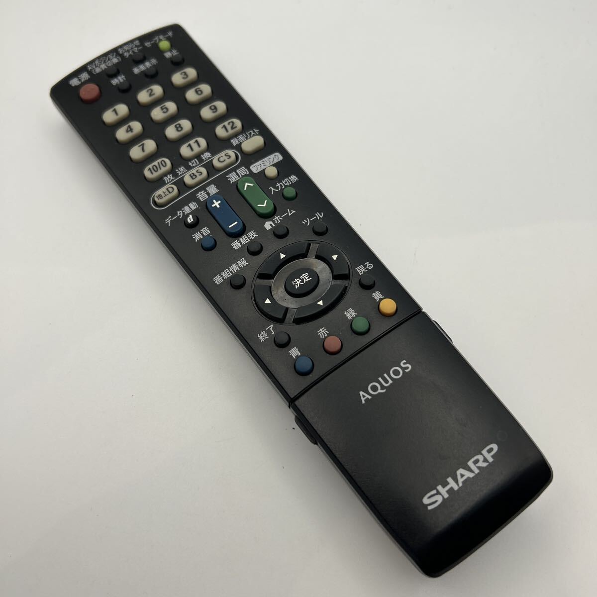 B【赤外線動作確認済】送料無料　返金保証　SHARP シャープ テレビリモコン GB068WJSA 