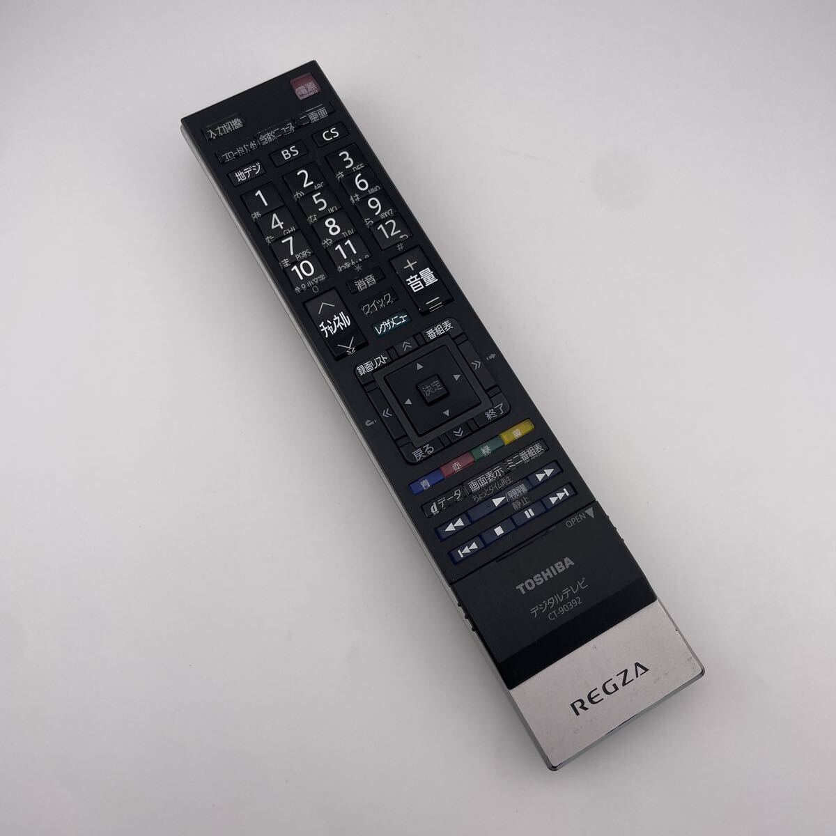 【赤外線動作確認済】送料無料　返金保証　　　東芝 TOSHIBA デジタルテレビリモコン　CT-90392