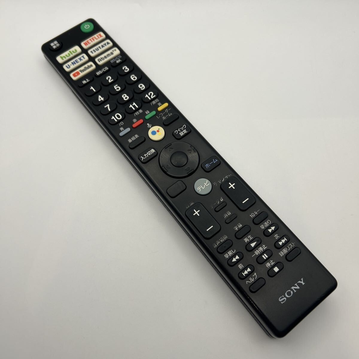 【赤外線動作確認済】送料無料　返金保証　　SONY RMF-TX421J 音声検索機能付リモコン テレビリモコン ソニー 