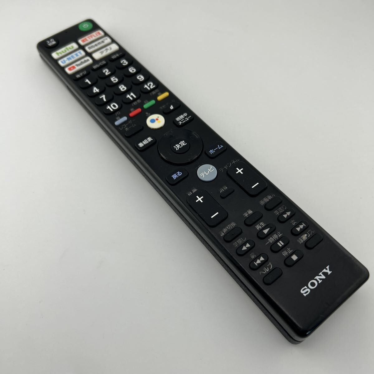訳あり【赤外線動作確認済】送料無料　返金保証　SONY ソニー 音声検索機能付 リモコン RMF-TX400J 純正