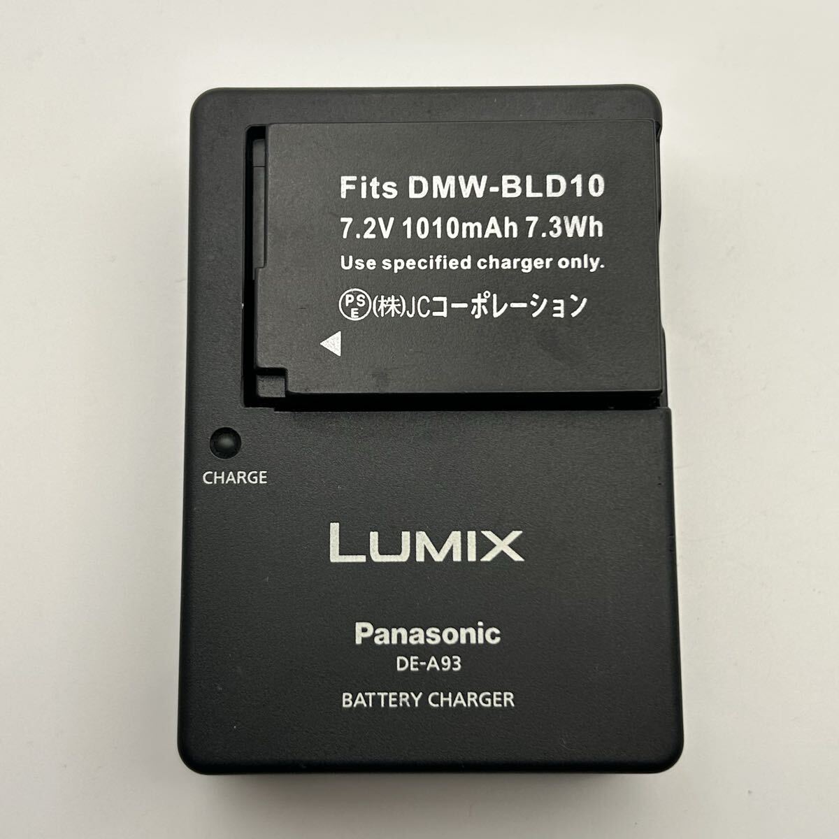 2個セット【動作確認済】送料無料　追跡発送　返金保証　中古　互換品バッテリー　Panasonic LUMIX DMW-BLD10 充電器 DE-A93