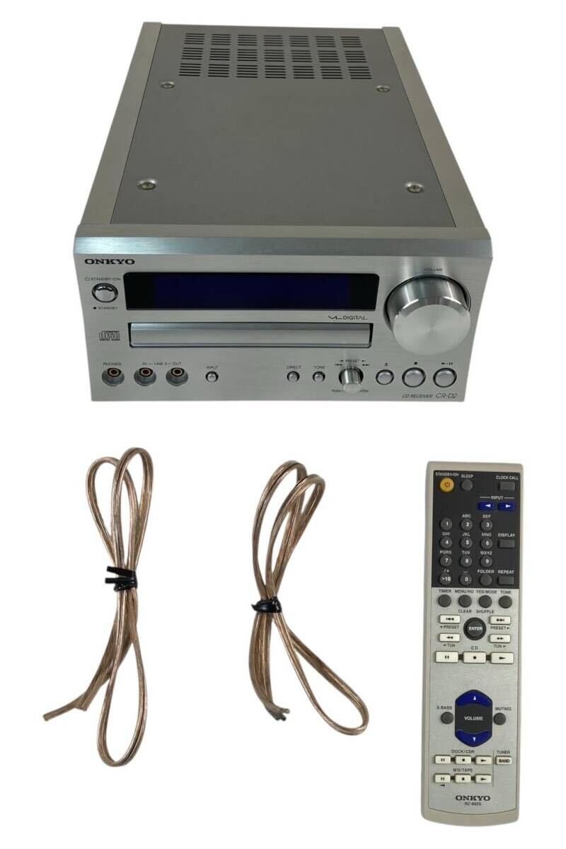 HY3918F ONKYO CD/FMチューナーアンプ CR-D2(S)