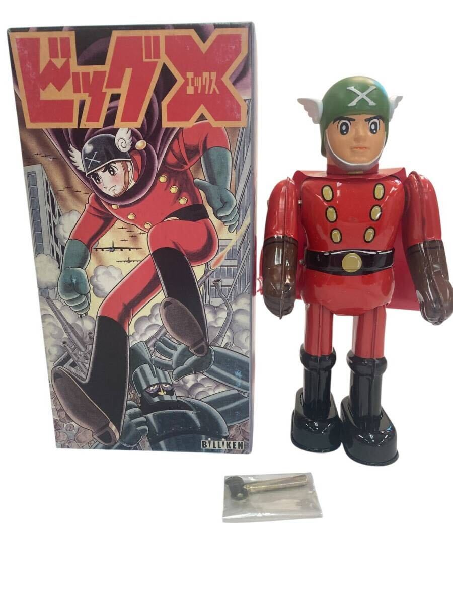 HFY87 ★未使用★ ビリケン商会 ビッグX ビッグエックス ゼンマイ歩行 ブリキ 玩具