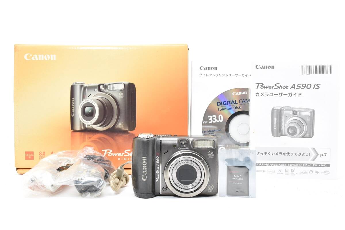 ★キヤノン PowerShot A590 IS シルバー コンパクトデジタルカメラ★ Y0360#H2568