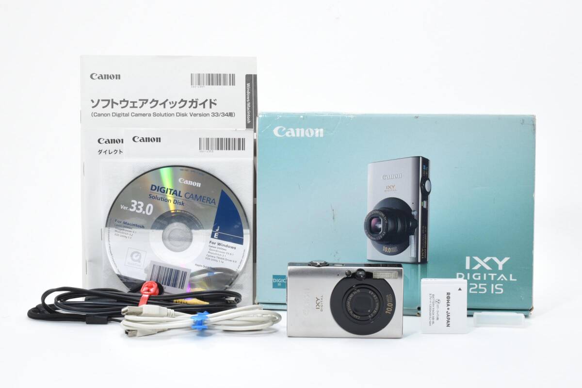 ★良品★キヤノン Canon IXY DIGITAL 25 IS シルバー 元箱付属 Y0319#H2574