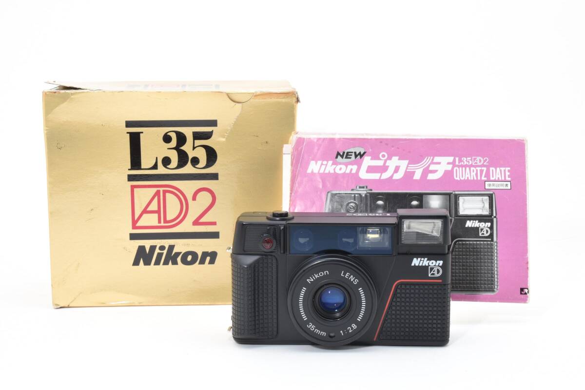 ★ニコン Nikon L35AD2 コンパクトフィルムカメラ L35AD ピカイチ 元箱付属★ Y0311#H2575