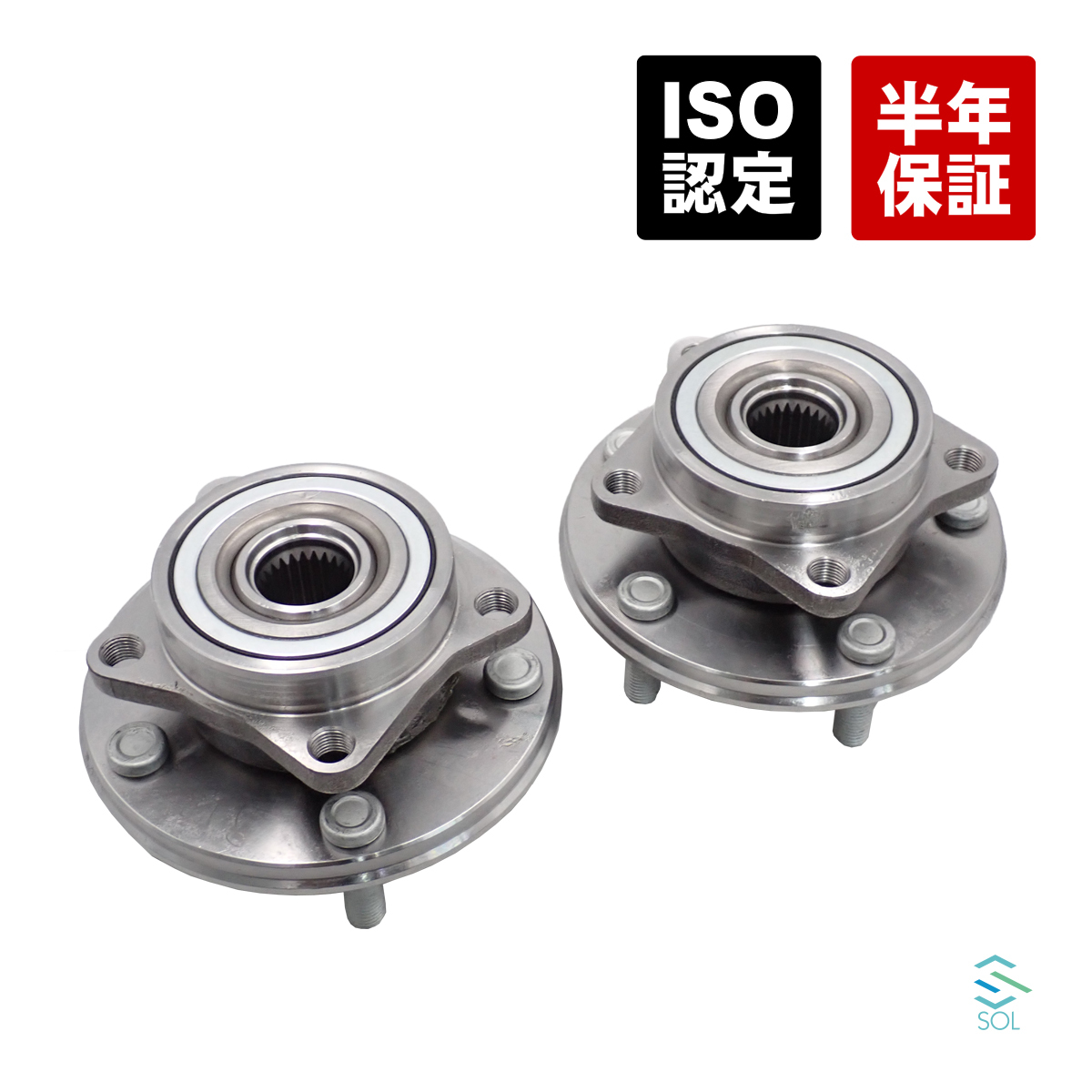 ミツビシ ランサー CP9A フロント ハブベアリング ホイールハブベアリング ABS付 左右セット MR403970 18時まで即日出荷