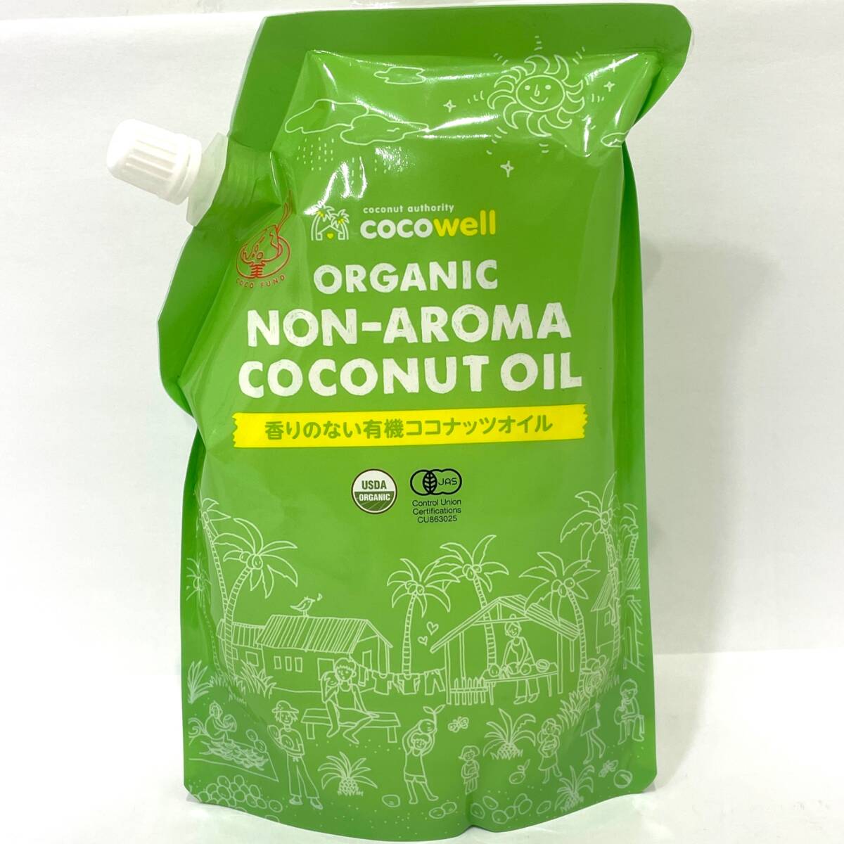 D【1円スタート】 未開封 ココウェル オーガニック ノンアロマココナッツオイル 有機食品 ヘルシー 健康 料理 調理 食材 お菓子作り 油脂