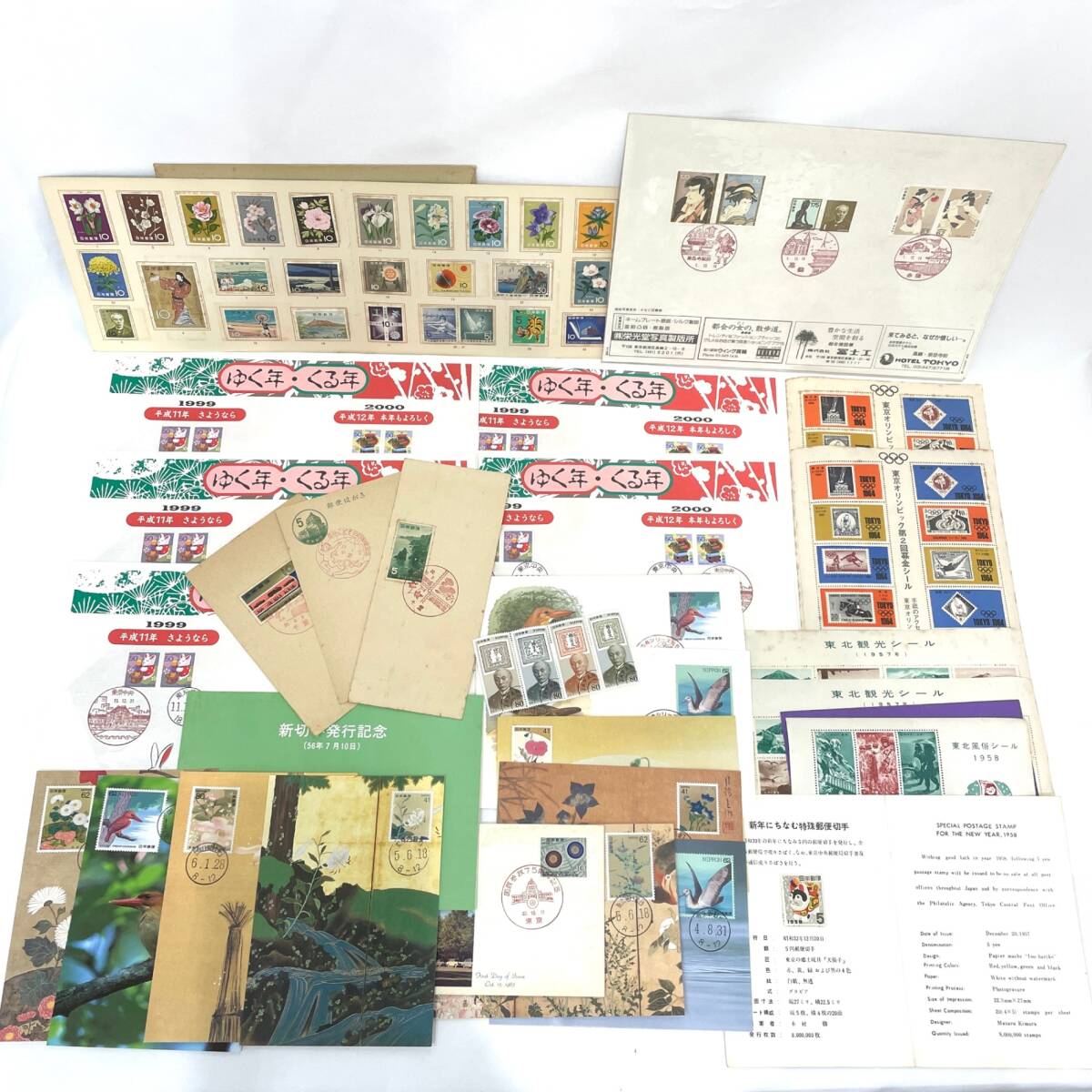 D【1円スタート】 記念切手シート バラ シール まとめ売り 額面2,000円以上 日本郵便 干支 東京オリンピック 植物 自然 浮世絵 歌舞伎 野鳥