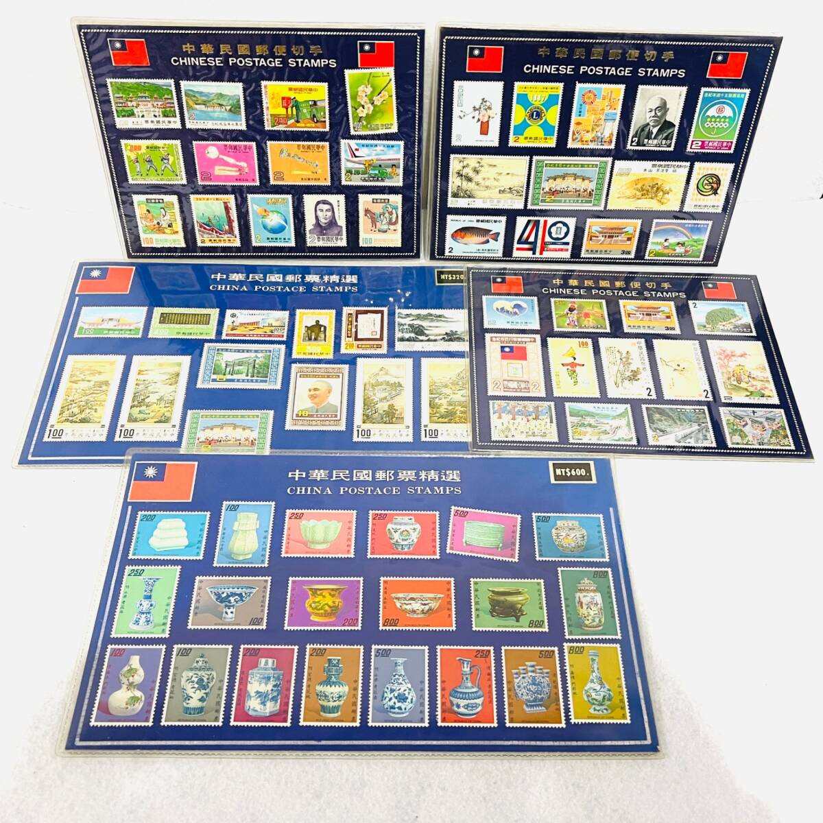 A【1円スタート】中国切手 台湾切手 記念切手 まとめ 未使用 バラ66枚 アンティーク ビンテージ コレクション 中華民国 人物画 風景画