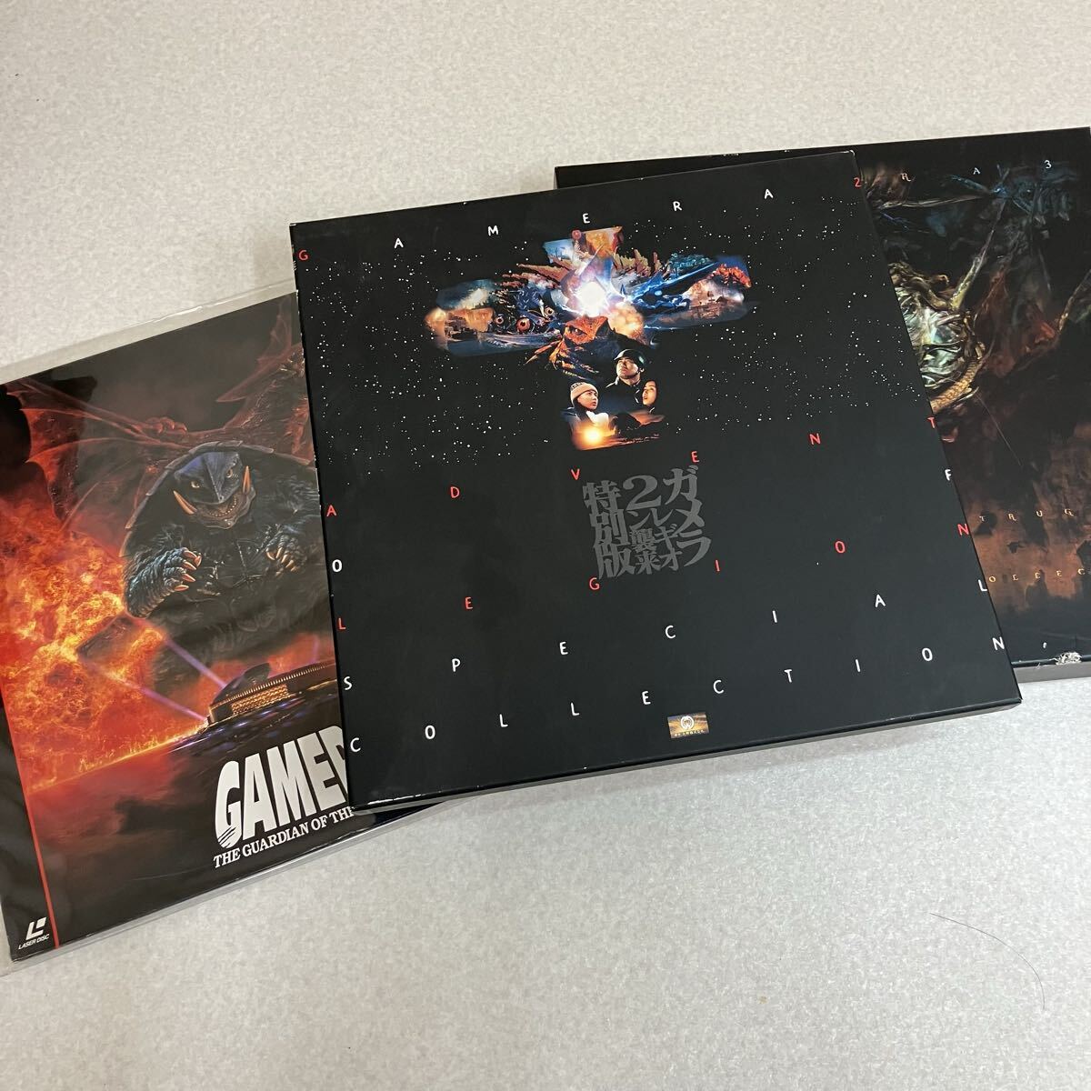 I【ガメラ ガメラ2 ガメラ3 レーザーディスク 3点まとめて】 LD 特撮 レギオン襲来 邪神覚醒 特別版 BOX 大映 怪獣　イリス