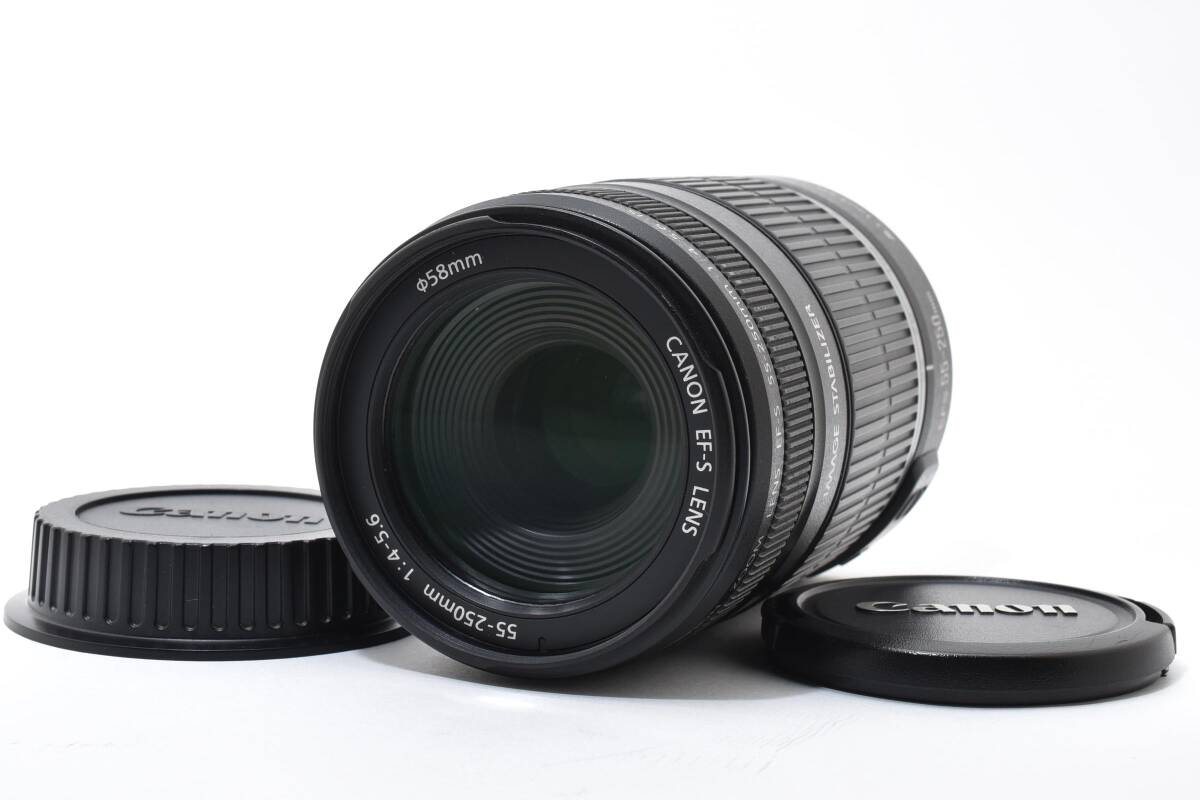 ★並品★キヤノン CANON EF-S 55-250mm F4-5.6 IS #10952