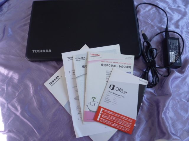 ★激安★東芝★TOSHIBA★COREi3★プロタクトキー★お買得★アダプター★ジャンク★15.4インチ★