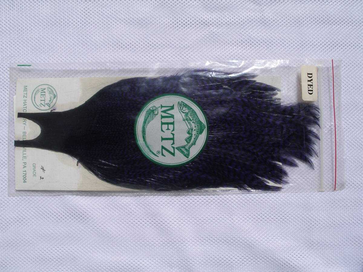 ◎ METZ Neck Hackle/メッツ ネックハックル：＃２・Dyed Purple・未使用品 ◎ 盛期のテレストリアル用に！