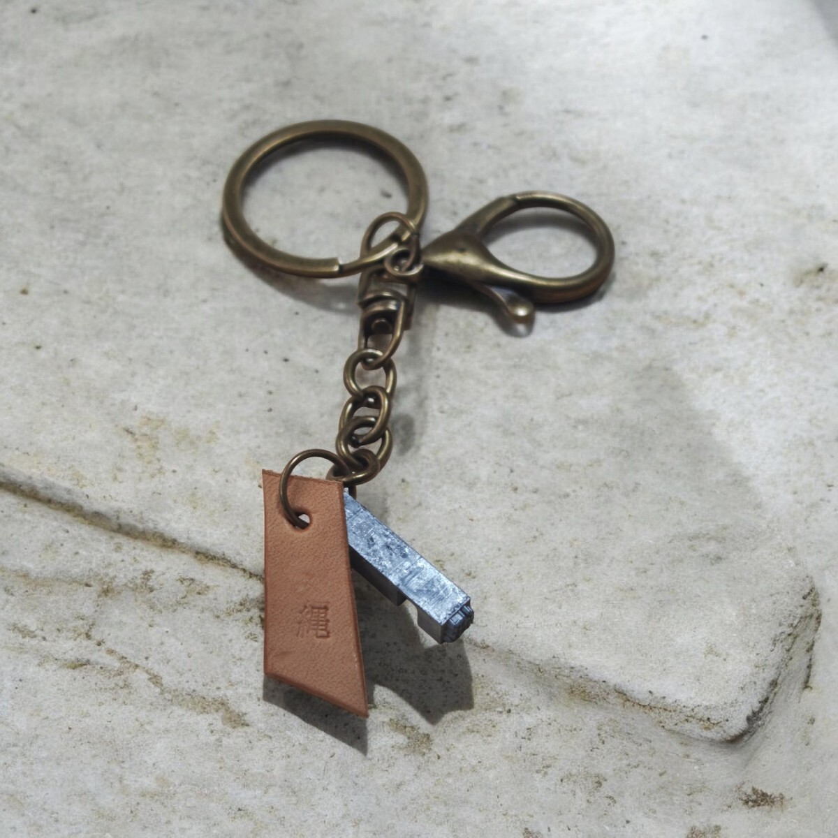 漢字 [縄] なわ 活版印刷 活字 タイプライター キーホルダー キーリング アクセサリー 昭和期 アンティーク レトロ 
