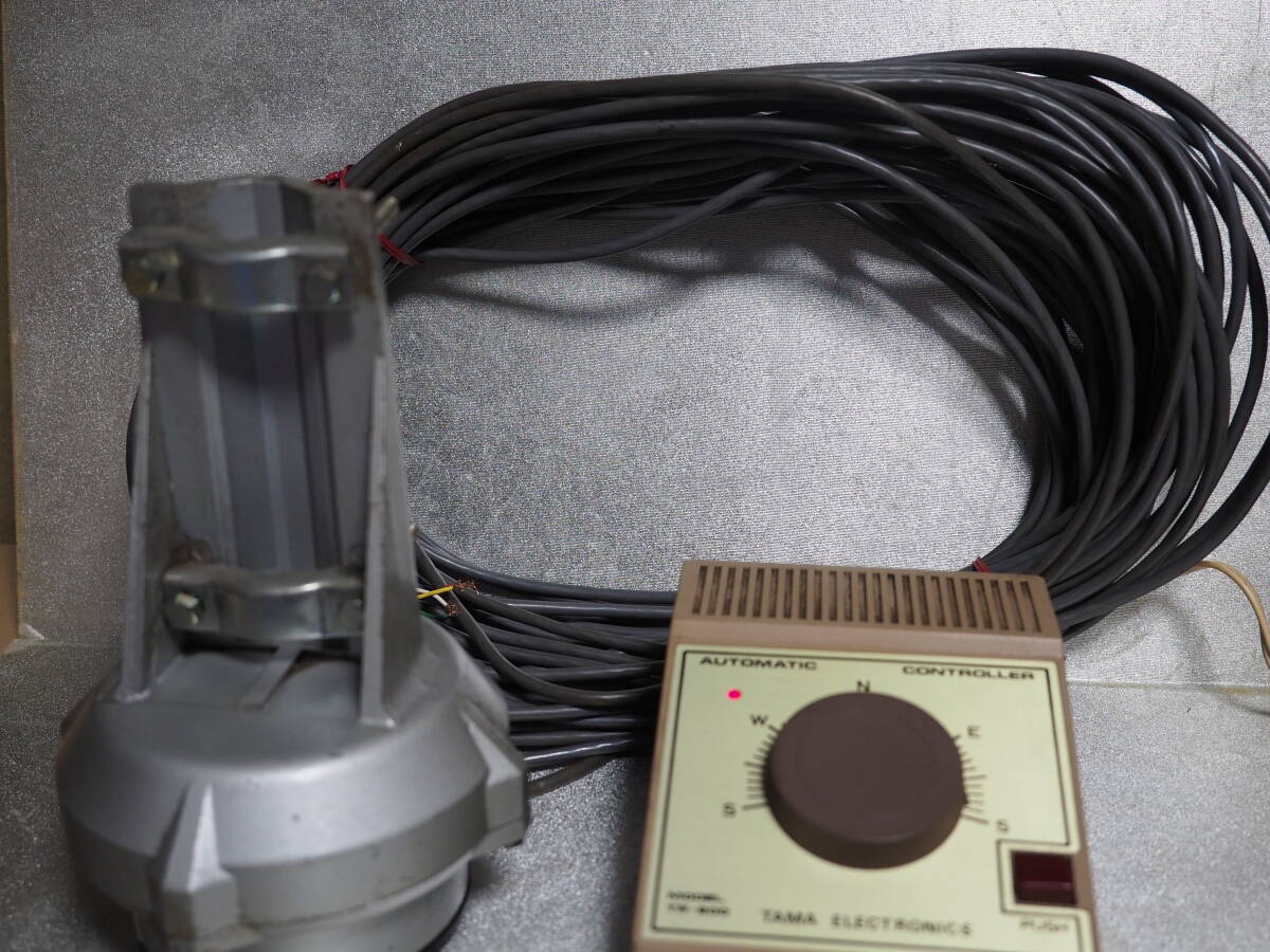 ローテーター　TAMA ELECTRONICS AUTOMATIC CONTROLLER MODEL TR-200 （稼働品）