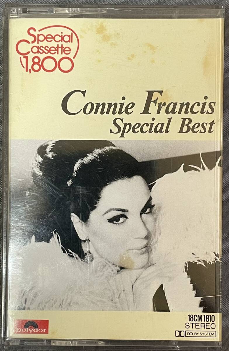カセットテープ「コニーフランシス」スペシャルベスト