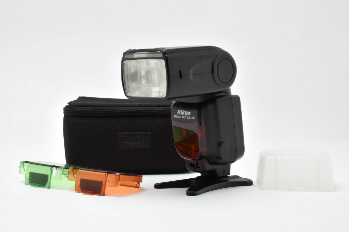 ★実用品★ ニコン NIKON SB-910 SPEEDLIGHT スピードライト ストロボ ★専用ケース・付属品付き！ ②　　　78-98-5#05#7954