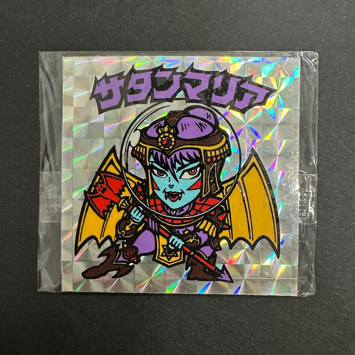 【当時物】旧ビックリマン サタンマリア 銀プリズム 青台紙 前期 スナック袋入り ヘッド 悪魔VS天使 第5弾 ビックリマンスナック