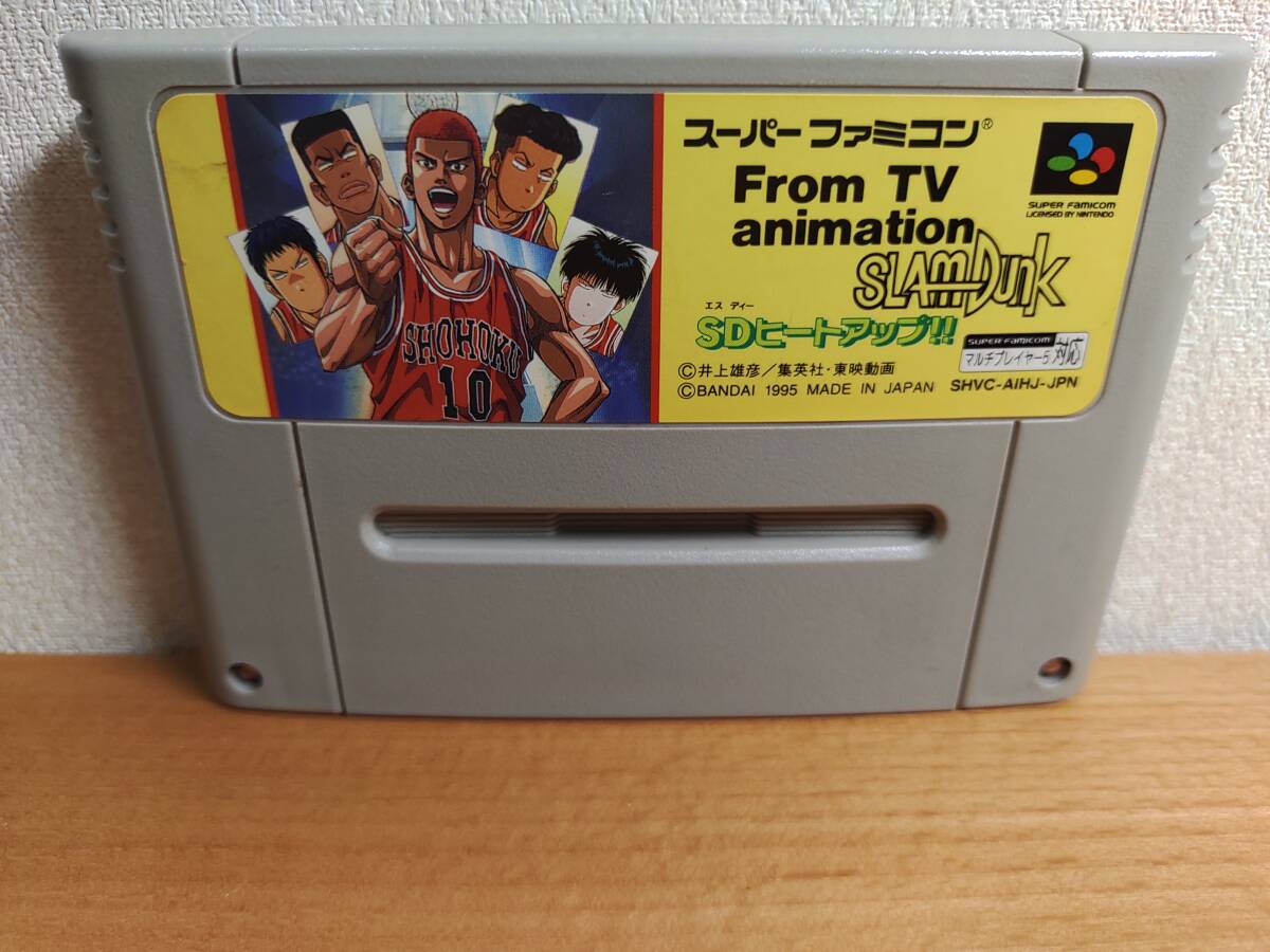 SFC　スーパーファミコン　スラムダンク　SDヒートアップ!!　dn 