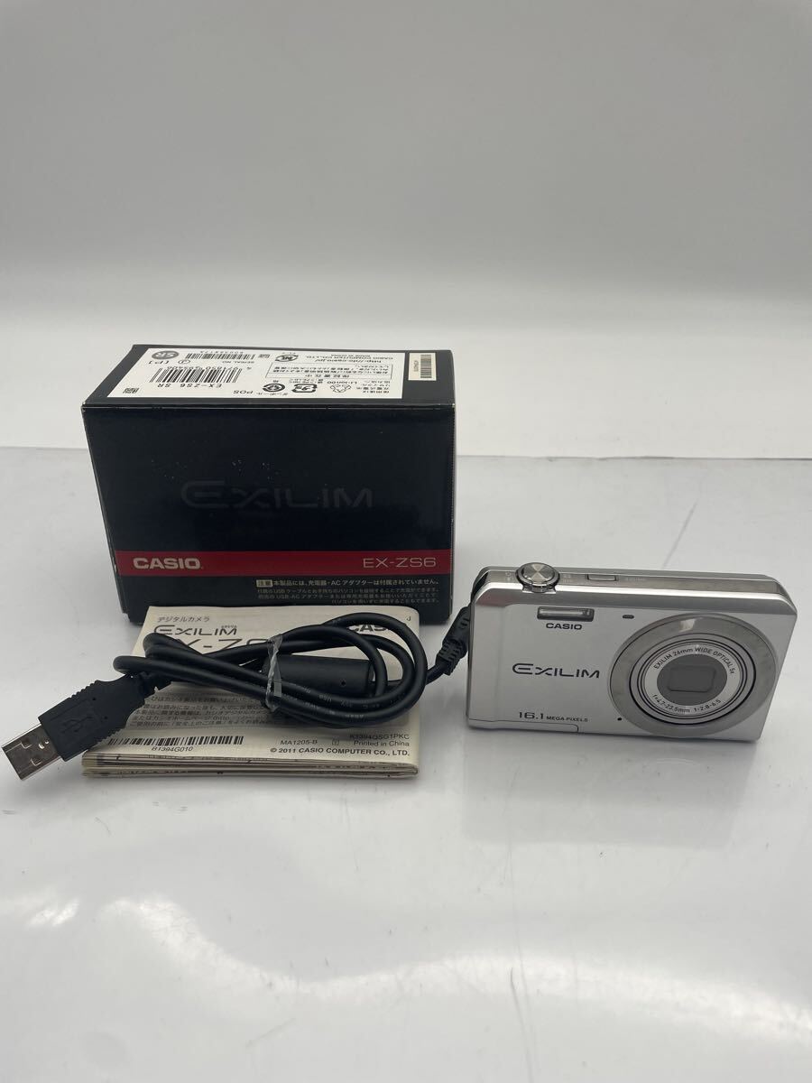 M【500円スタート】 CASIO EXILIM EX-ZS6 カシオ エクシリム コンパクトデジタルカメラ シルバーカラー デジカメ 箱付き 本体充電器付き