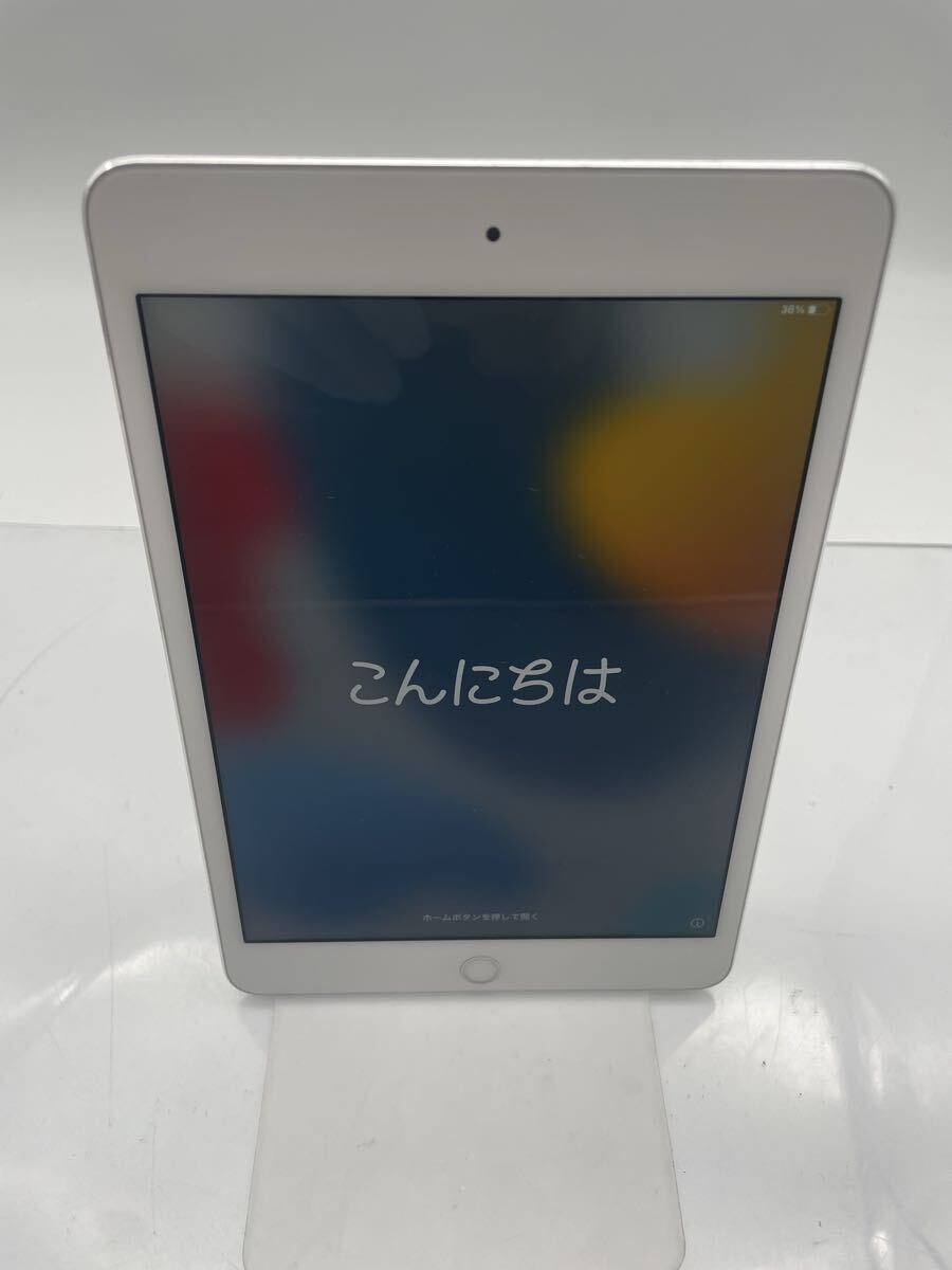 Y【500円スタート】Apple iPad mini 4 MK9P2J/A 128GB アップル アイパッド シルバーカラー Wi-Fiモデル 初期化済み 本体 