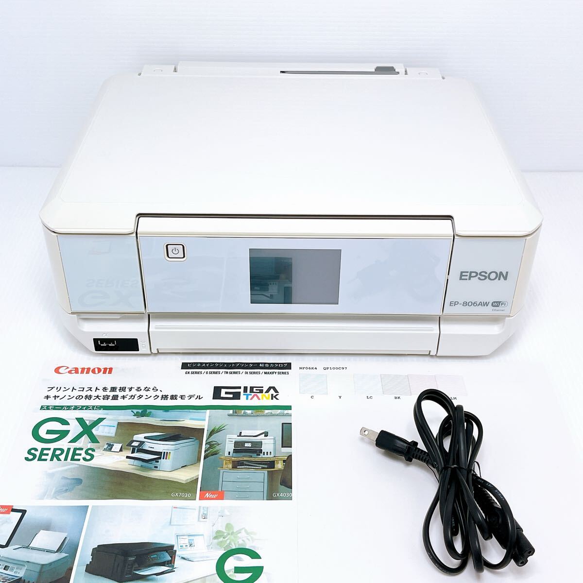 ■返金保証有り■EPSON EP-806AW インクジェットプリンター エプソン