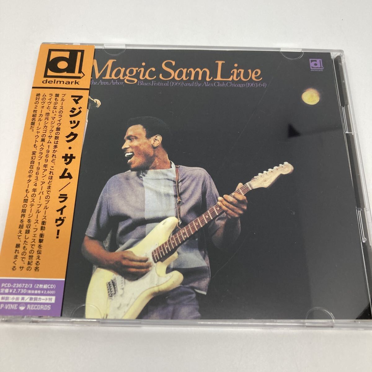 美品!国内盤［2CD帯付］ライヴ！ /マジックサム/3436 MAGIC SAM Live！