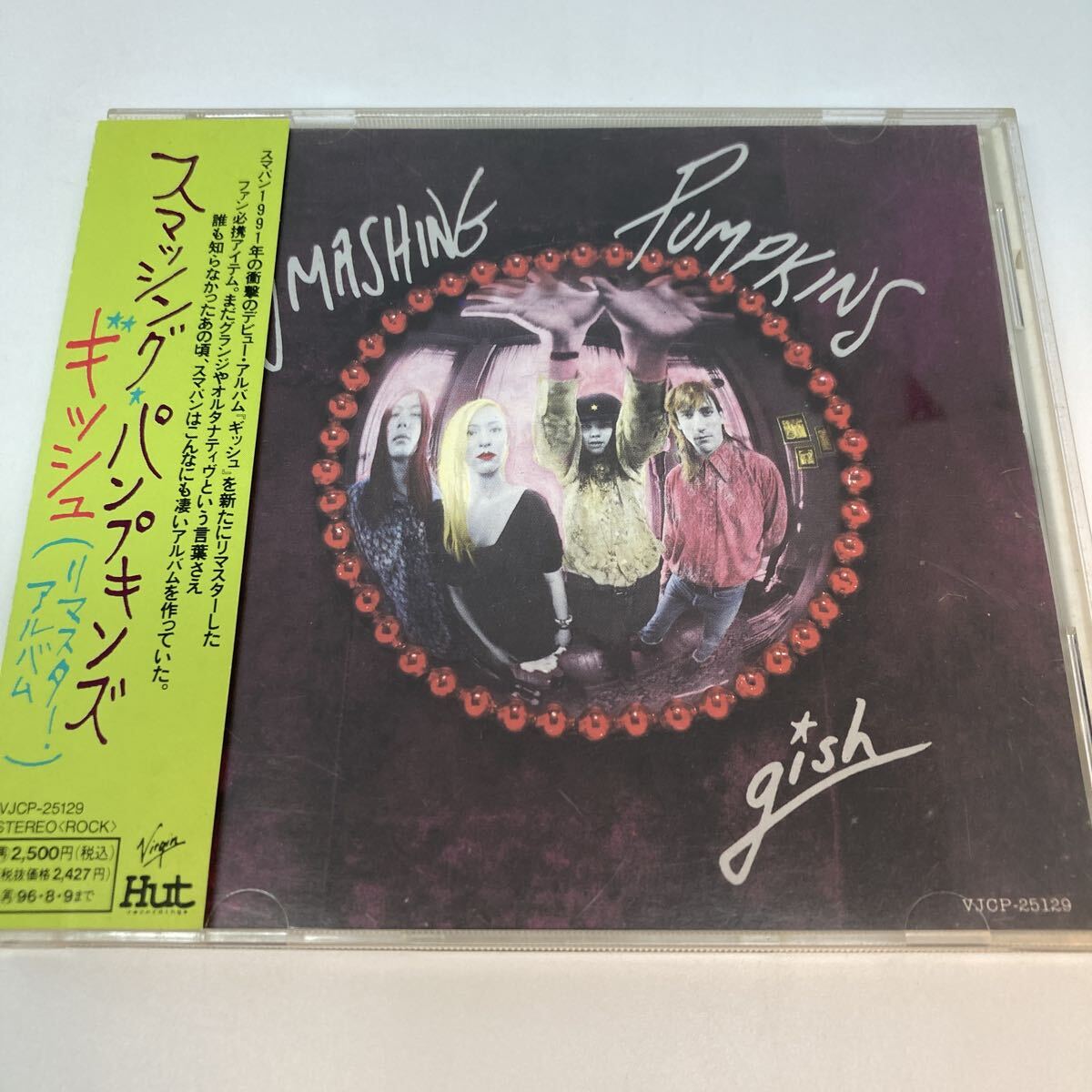 国内盤［CD帯付］ギッシュ/スマッシングパンプキンズ Gish Smashing Pumpkins/3475 VJCP-25129