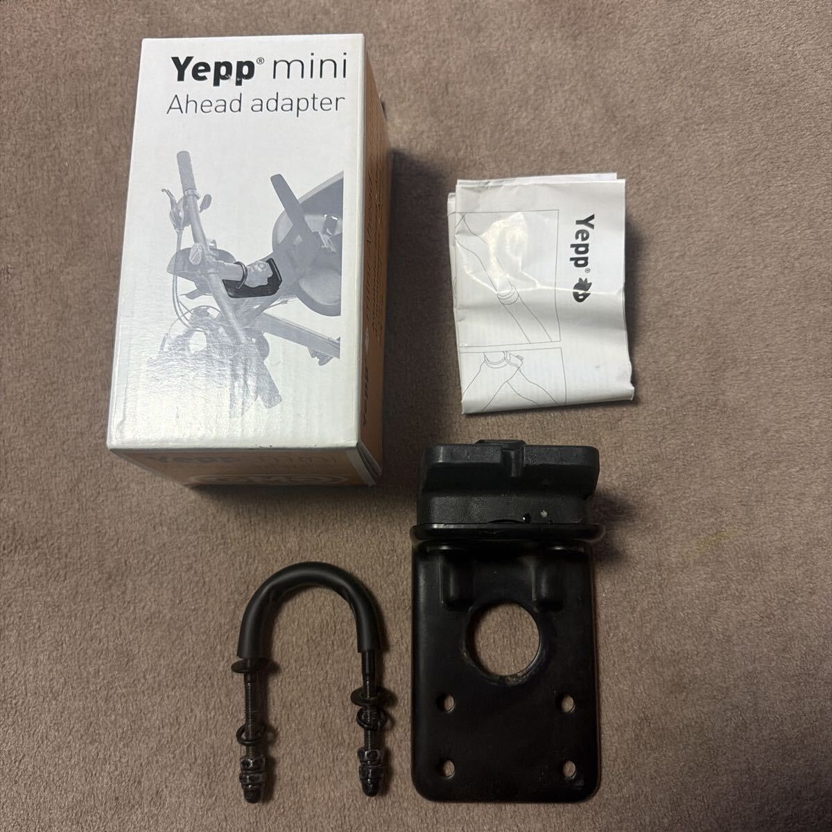 THULE スーリー Yepp mini イエップ ミニ Ahead adapter アヘッドアダプター アヘッド式アダプター