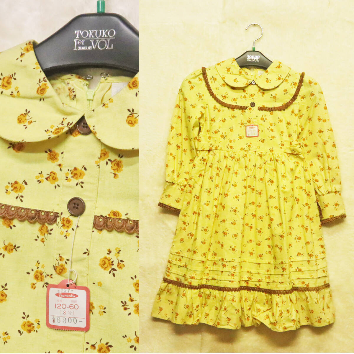 レトロ　昭和　ヴィンテージ　VINTAGE　＊2634＊　新品タグ付き　ワンピース　８歳　120㎝　綿　花柄　黄色　わけあり