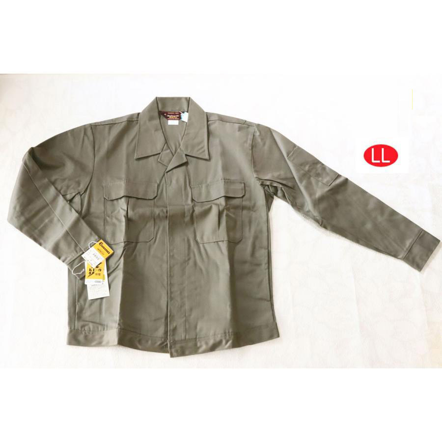 レトロ昭和ヴィンテージVINTAGE メンズ　作業着　LLサイズ　ゆったりサイズ＊rm1256＊　新品タグ付き　アロハ風　ハワイアン