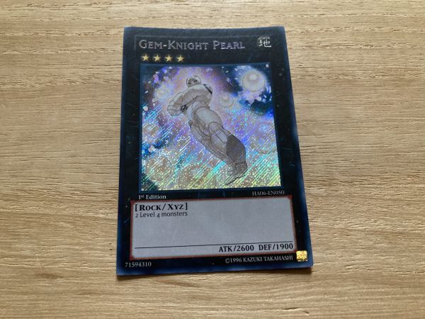 遊戯王　ジェムナイト・パール　英語版シークレット　HA06