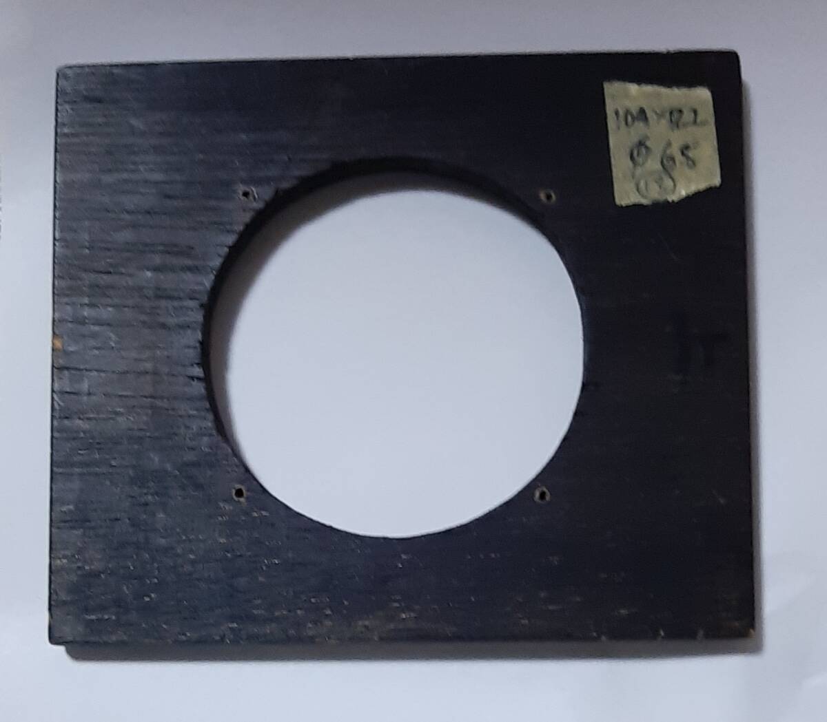 L13 木製レンズボード Wooden Lens Board