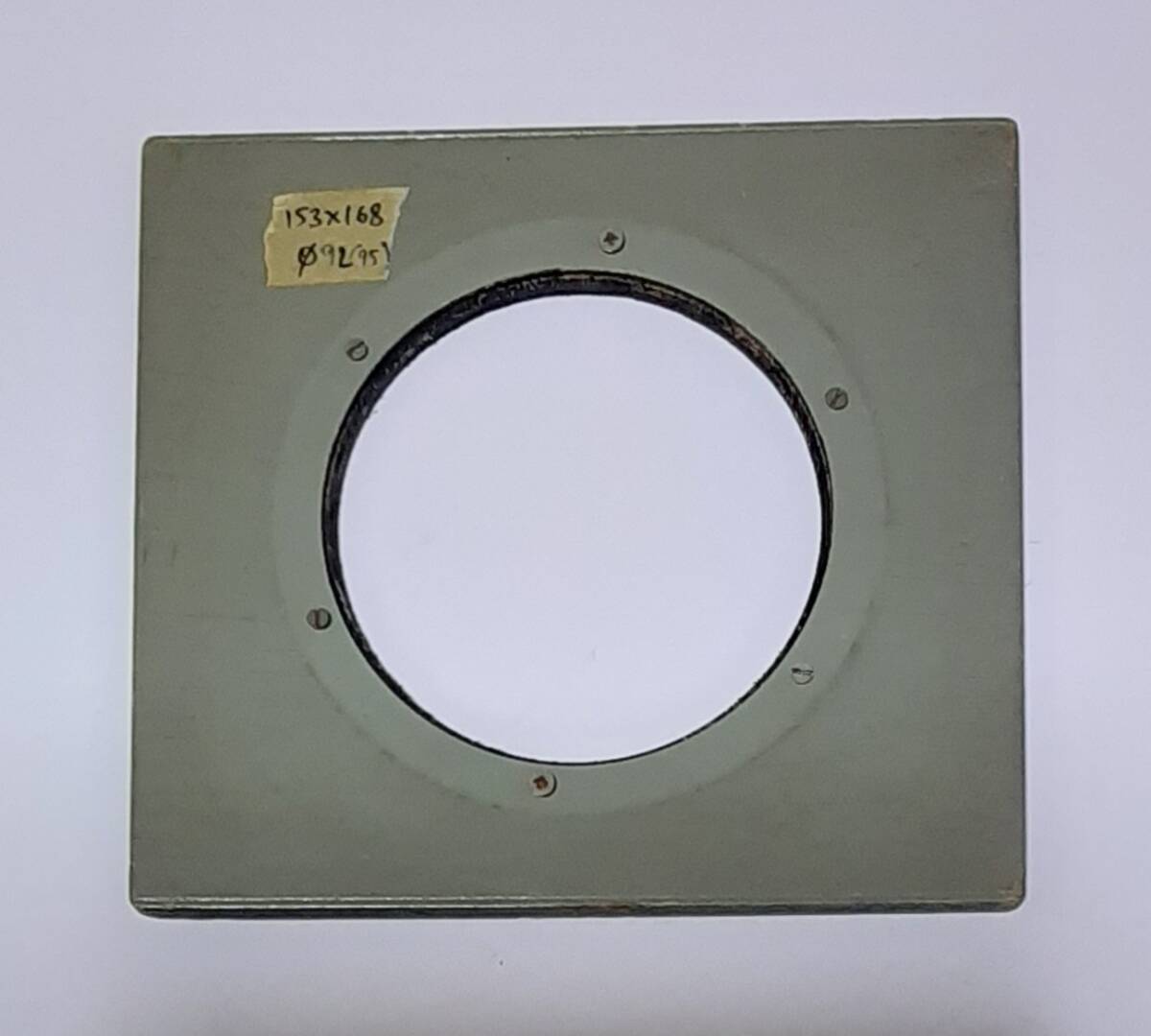 L9 木製レンズボード Wooden Lens Board