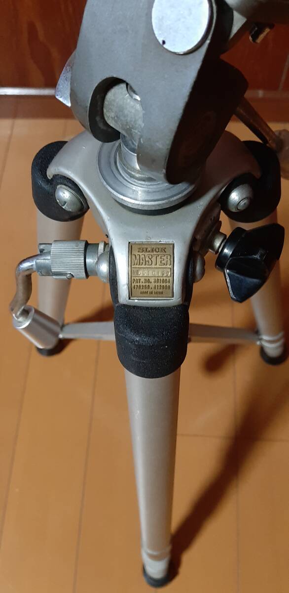 O8 スリックマスター三脚　Slik Master Tripod