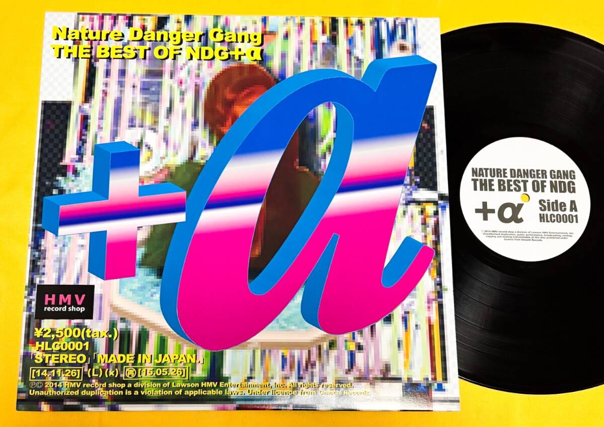 ◆LPレコード◆ NATURE DANGER GANG / THE BEST OF NDG + α ◆美品！