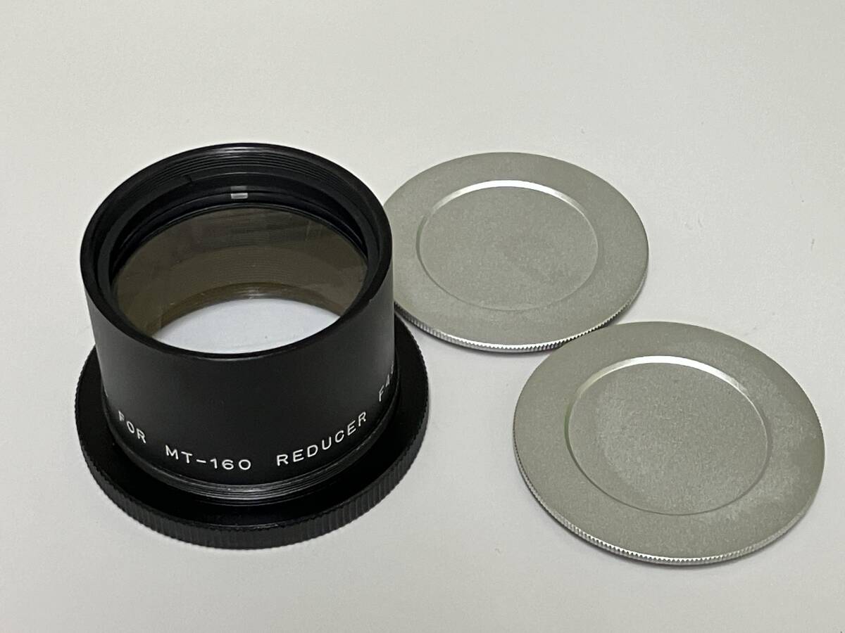 タカハシ MT-160用 レデューサー F4.8 高橋製作所 REDUCER