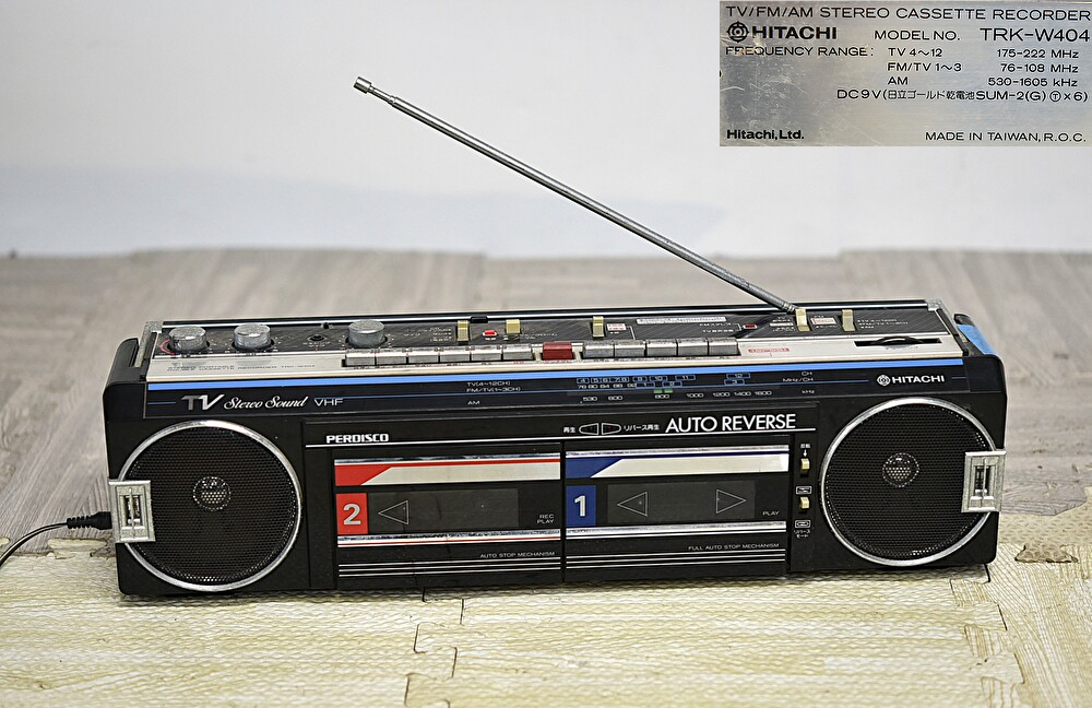 QY3-64　HITACHI 日立 TRK-W404 ダブルラジカセ ステレオカセットレコーダー 通電動作確認済 難あり オーディオ機器 現状品