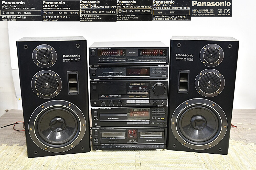 QY3-108　Panasonic パナソニック SL-D5/RS-D5/SU-D5/ST-D5/SH-D5/SB-D5 システムコンポ 通電動作確認済 スピーカー オーディオ機器 現状品