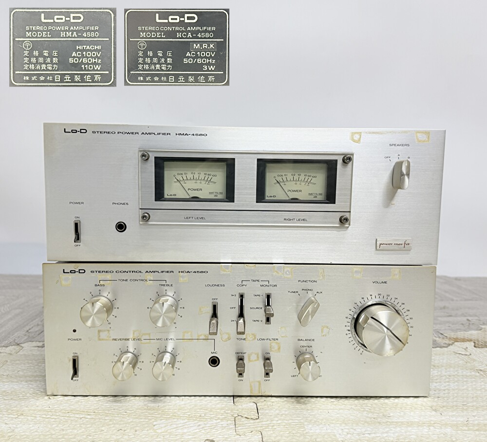 SY3-33 Lo-D ローディー パワーアンプ HMA-4580 コントロールアンプ HCA-4580 2点セット 音出OK | オーディオ機器 音響機器 現状品 保管品