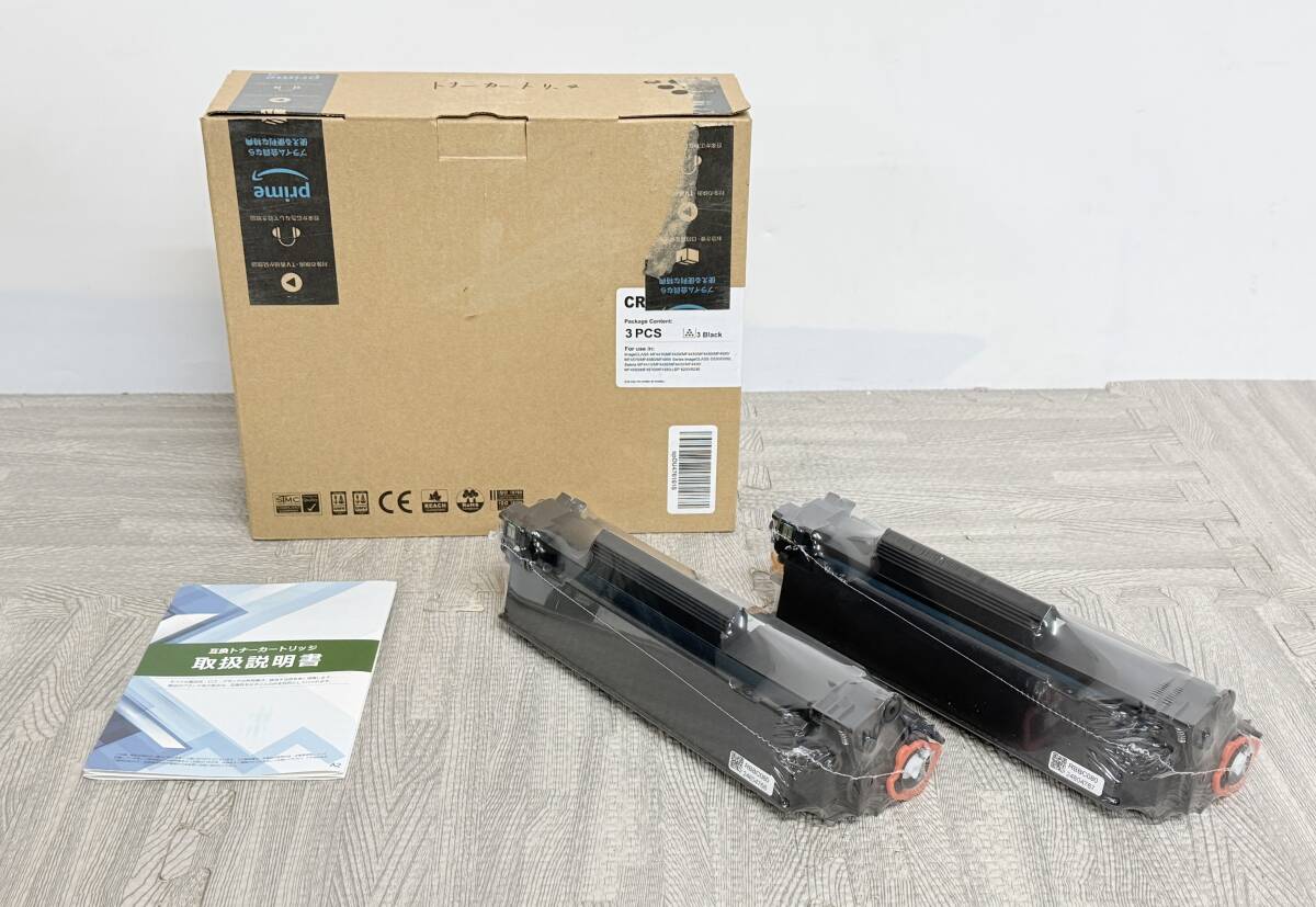 SY3-17 Canon プリンターカートリッジ 互換トナー CRG-326 CRG-328 ブラック 2本セット 未使用 現状品