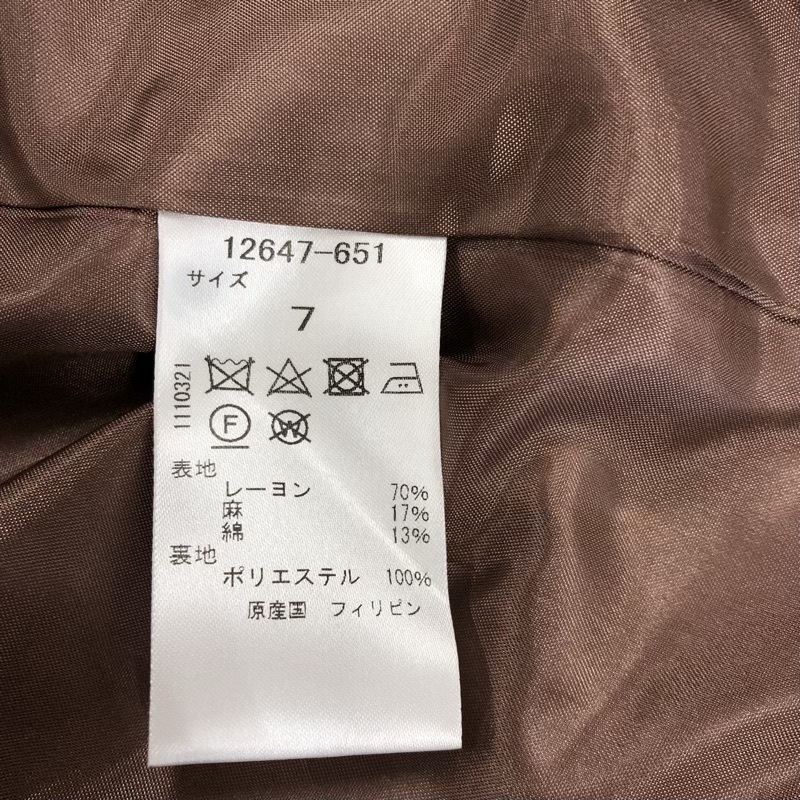 ドゥクラッセ DoCLASSE THE CLASSE セットアップ ベスト パンツ ベルト付き チャーム付き スリット ブラウン系 7サイズ 920854