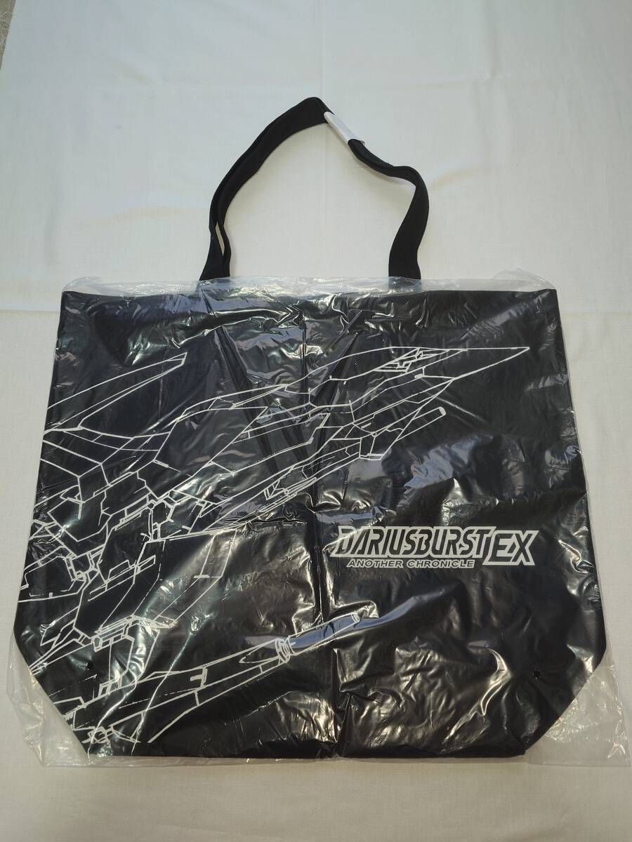【新品・未使用】ダライアスバースト アナザークロニクルEX オリジナルエコバッグ ＆ アイアンフォスル エコバッグ　（2点セット）