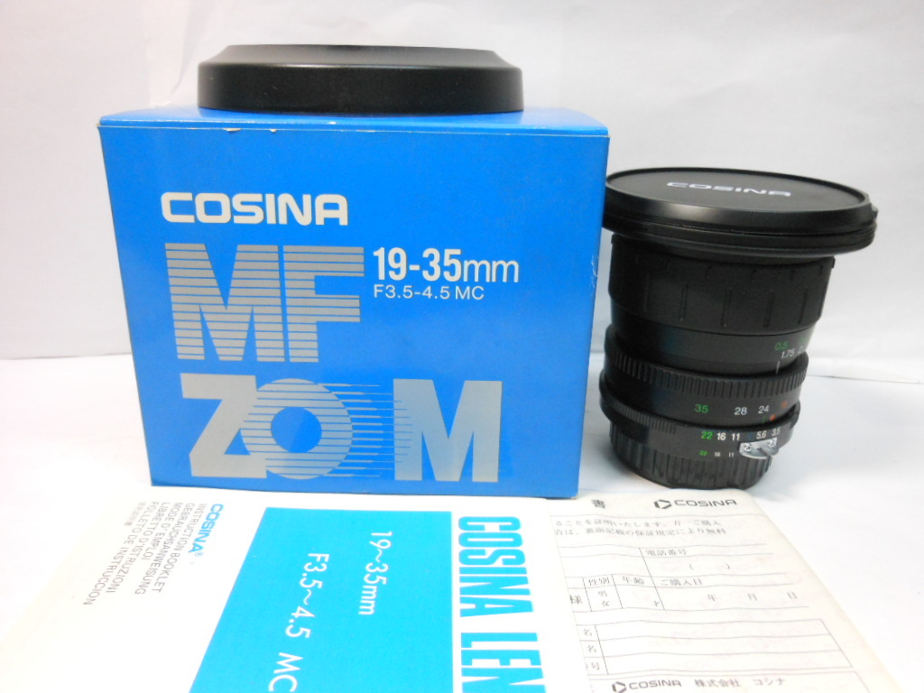 ☆希少超広角レンズ　未使用品（極上美品）☆コシナ　cosina MF 19-35mm F3.5-4.5 ニコン　Ai-S 即日発送 Nikon　元箱付