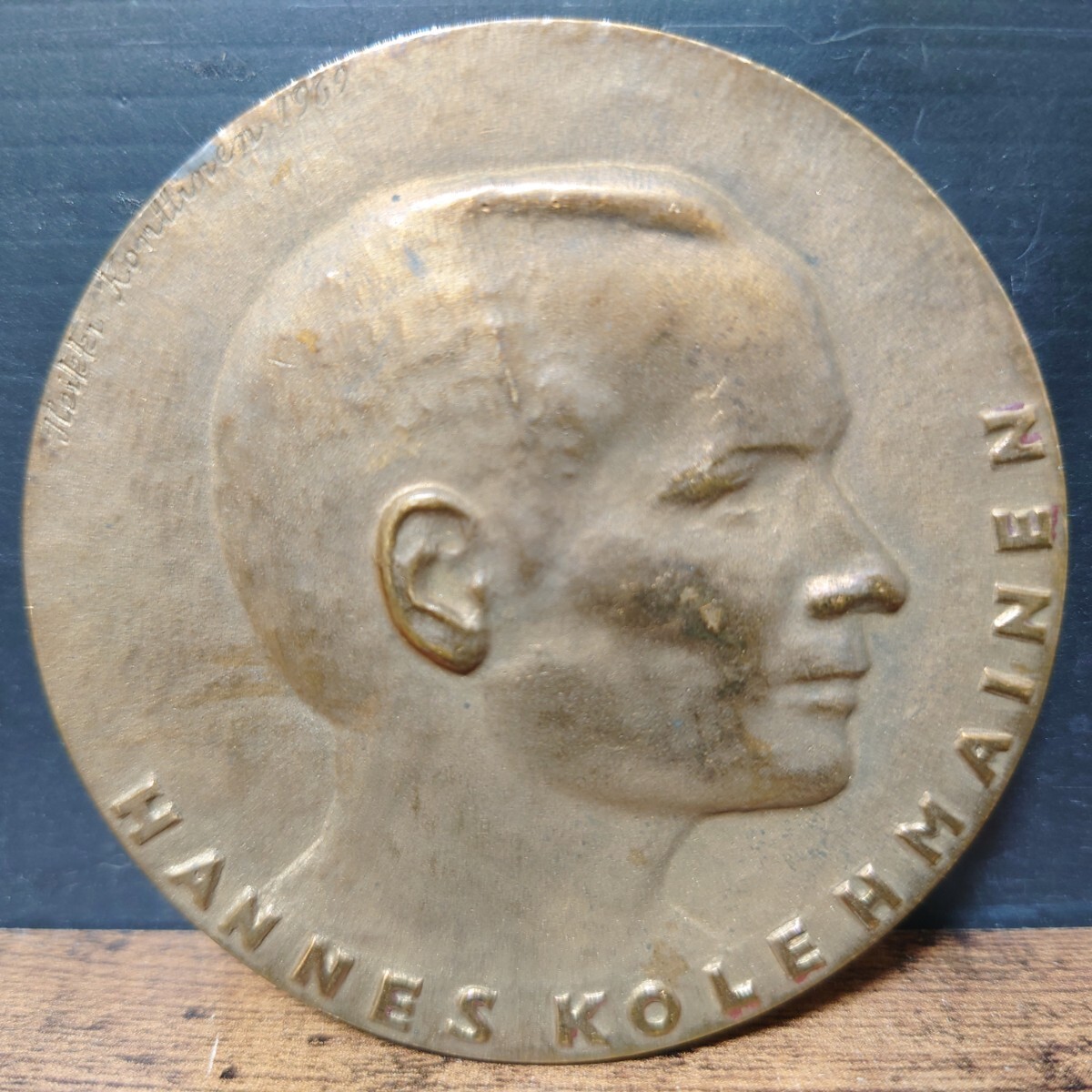 珍品 1969 ハンネス・コーレマイネン 記念メダル 当時物 フィンランド 偉大な陸上競技選手 金メダリスト フライングフィン 