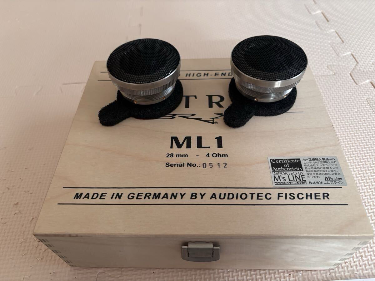 BRAX MATRIX ツィーター　ML1