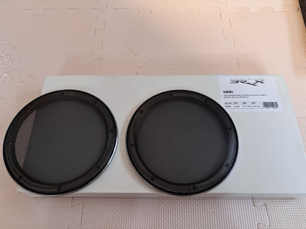 BRAX MR-6 サポートリングキット　1ペア　　MATRIX ML6シリーズ用