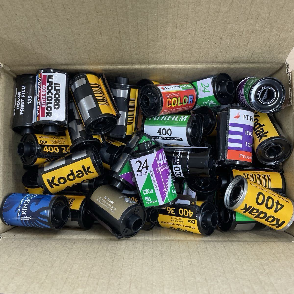 ジャンク/返品不可 現像済み空パトローネ 約100個 フィルムの殻 パトローネ混合 